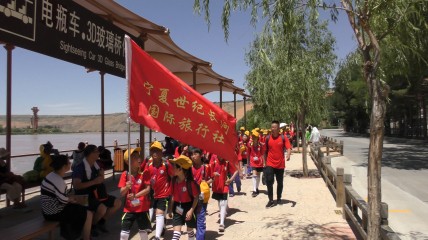 China - 'Van het platteland naar de steden'